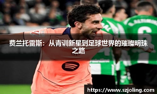 竞技宝官网网站