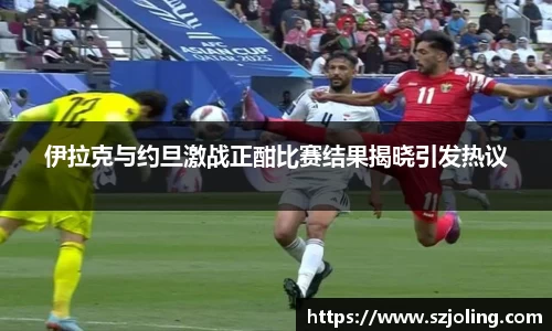 竞技宝官网网站