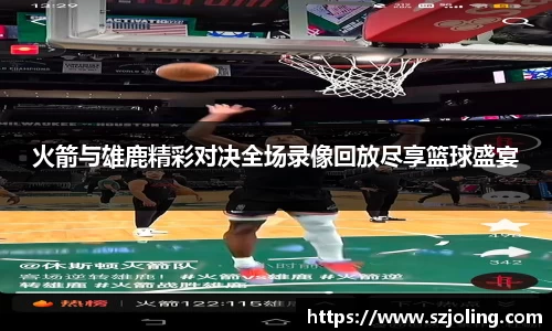 竞技宝官网网站